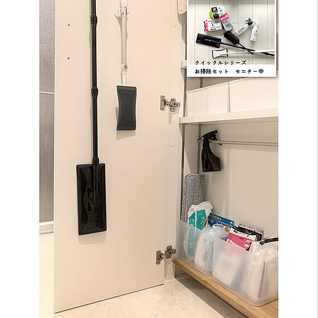 mayuringoさんの実例写真