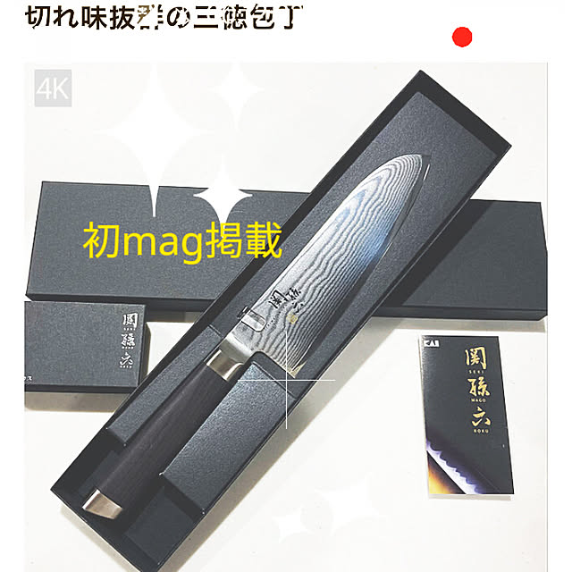 1546さんの実例写真