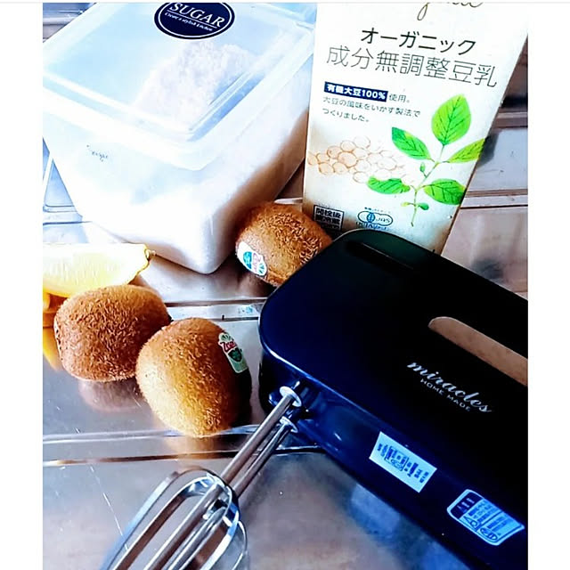waniwaniさんの実例写真