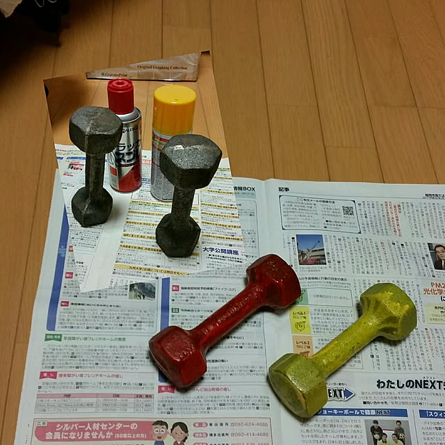 M.Sさんの実例写真