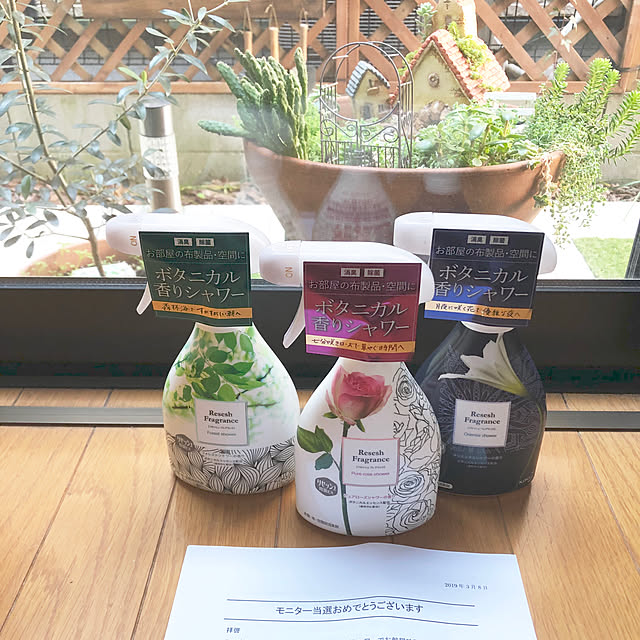 CoffeeHouseさんの実例写真