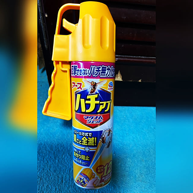 Akitaさんの部屋