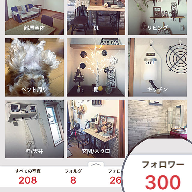 marcheさんの実例写真