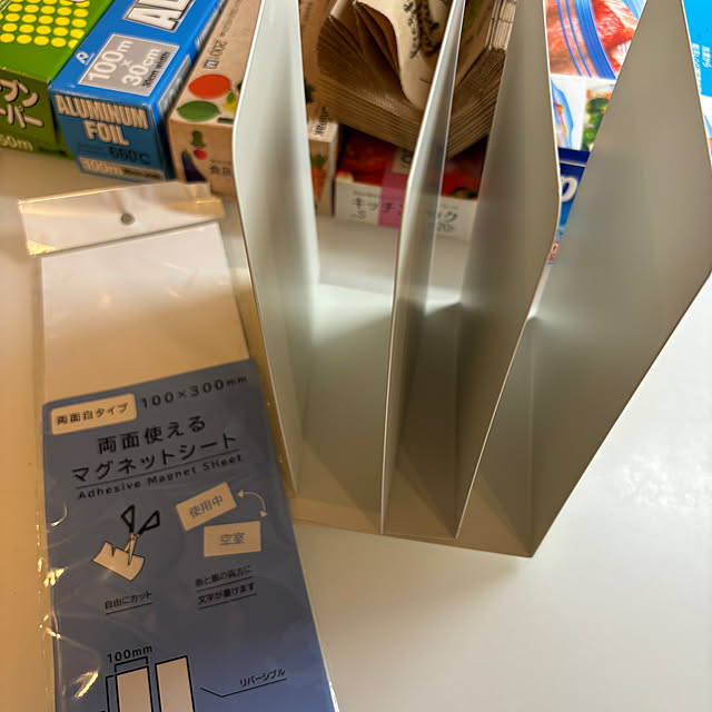 syutmmさんの部屋