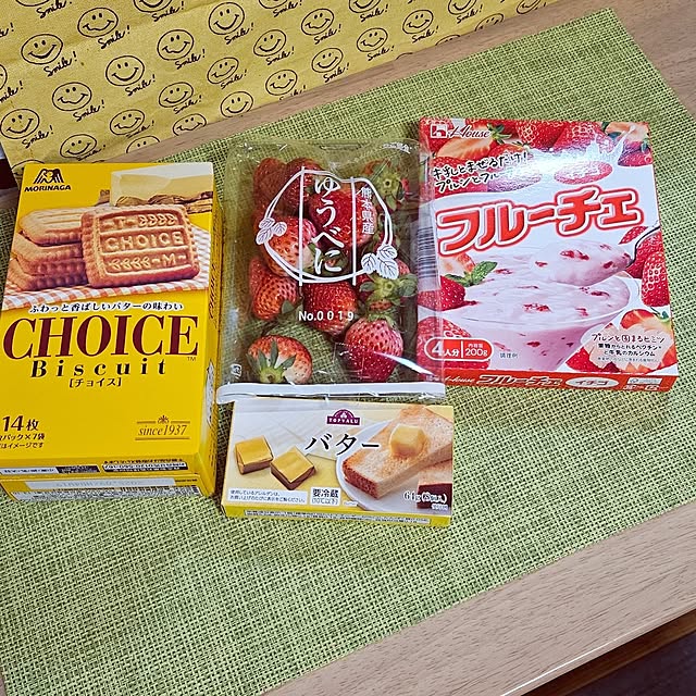 mocomocoさんの部屋