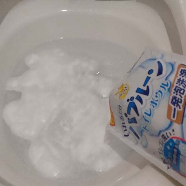 Rさんの部屋
