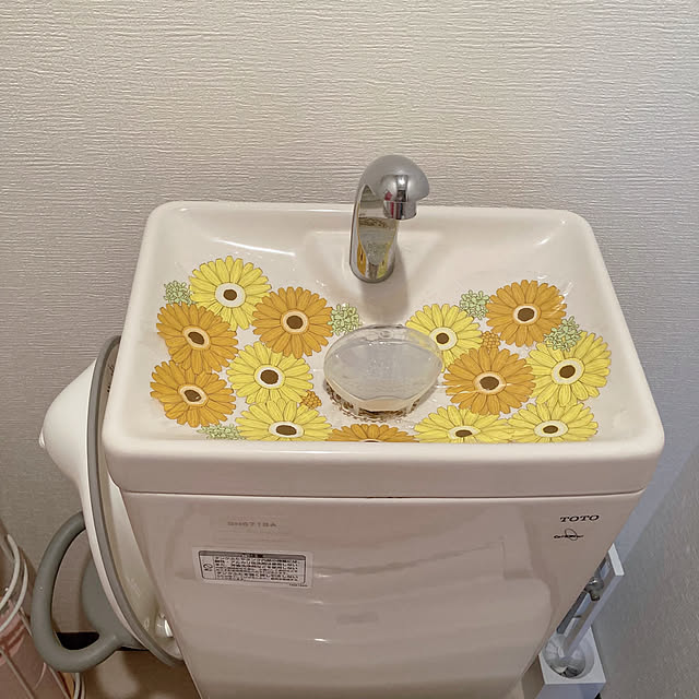 Haruekoさんの部屋