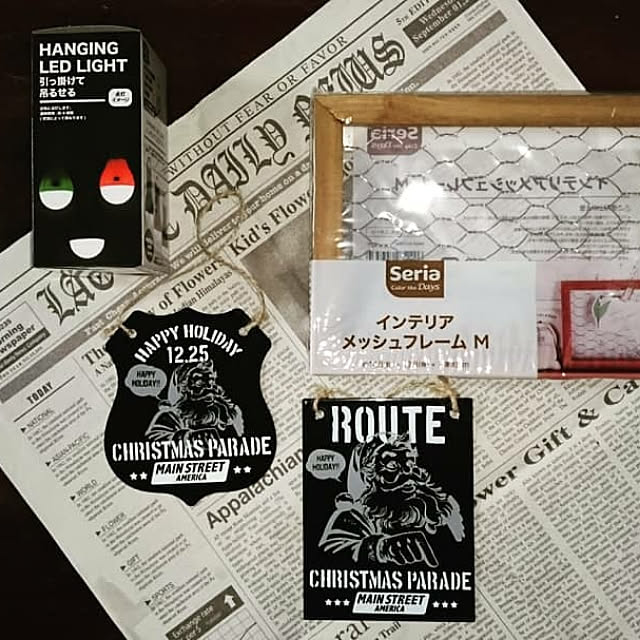 Leonさんの実例写真