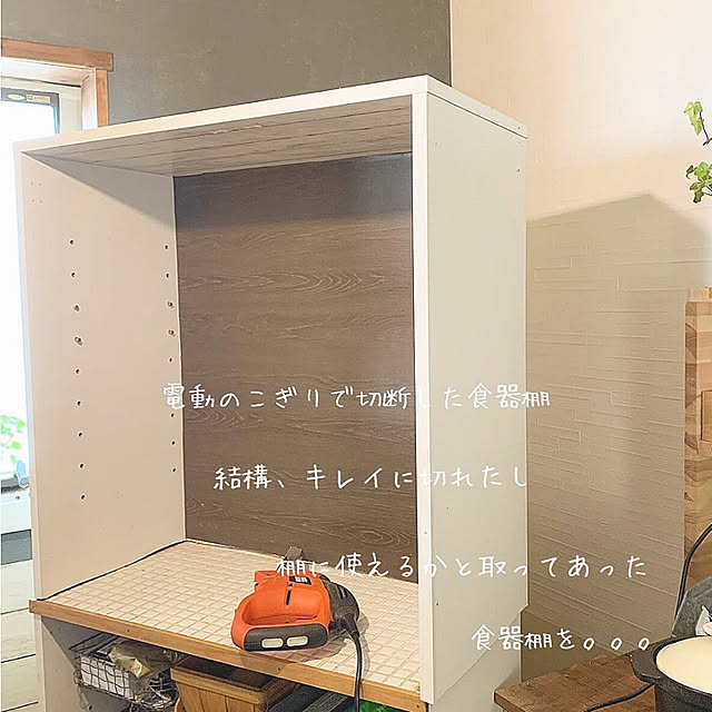 kuroさんの実例写真