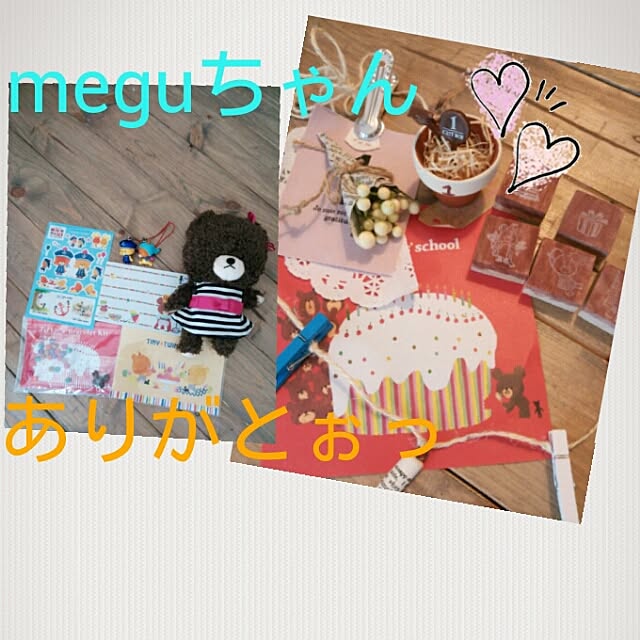 harukokomamさんの実例写真
