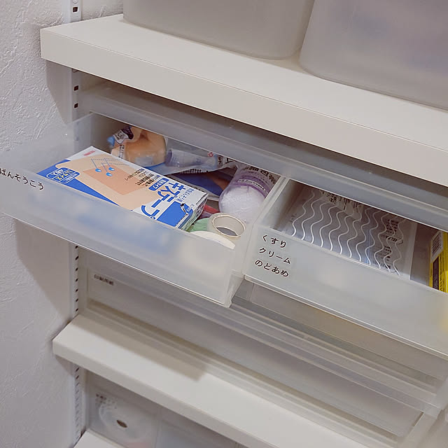 maruさんの実例写真