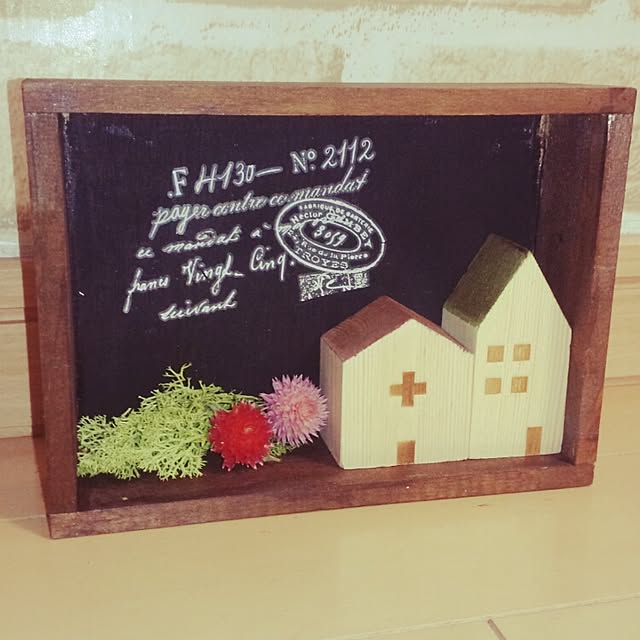 nonsukeさんの実例写真