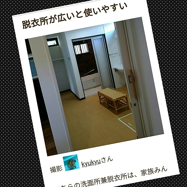 kyukyuさんの実例写真