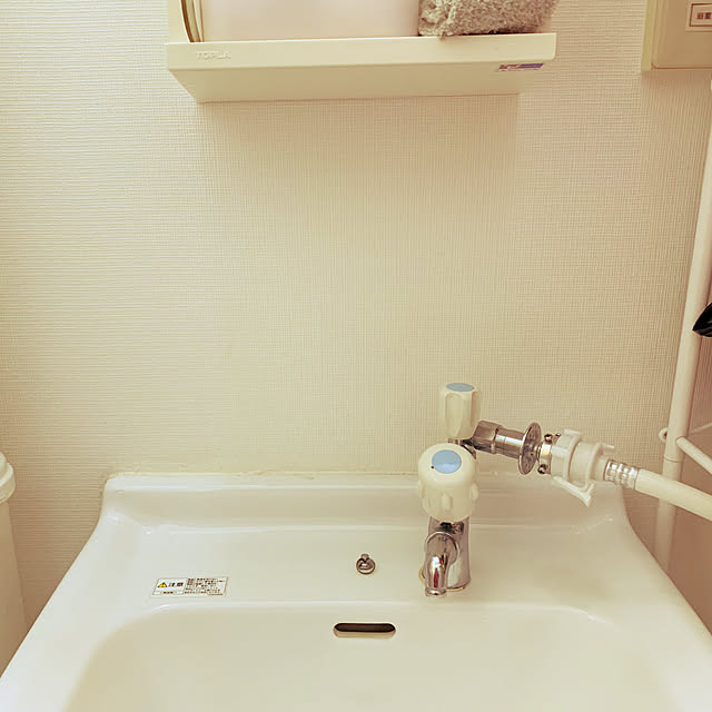 himeさんの部屋