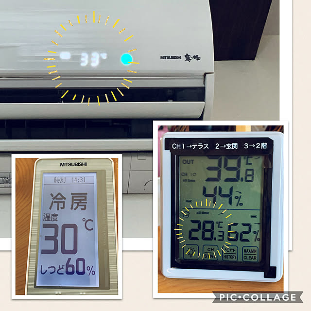m.mさんの実例写真