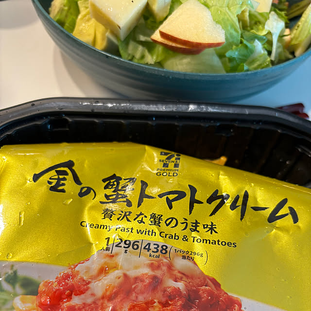 syutmmさんの部屋
