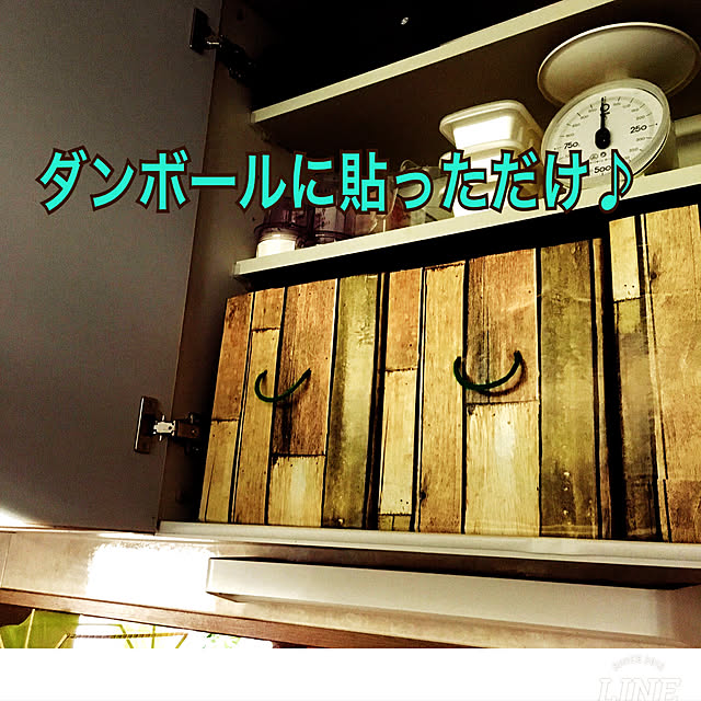 aiaiさんの実例写真