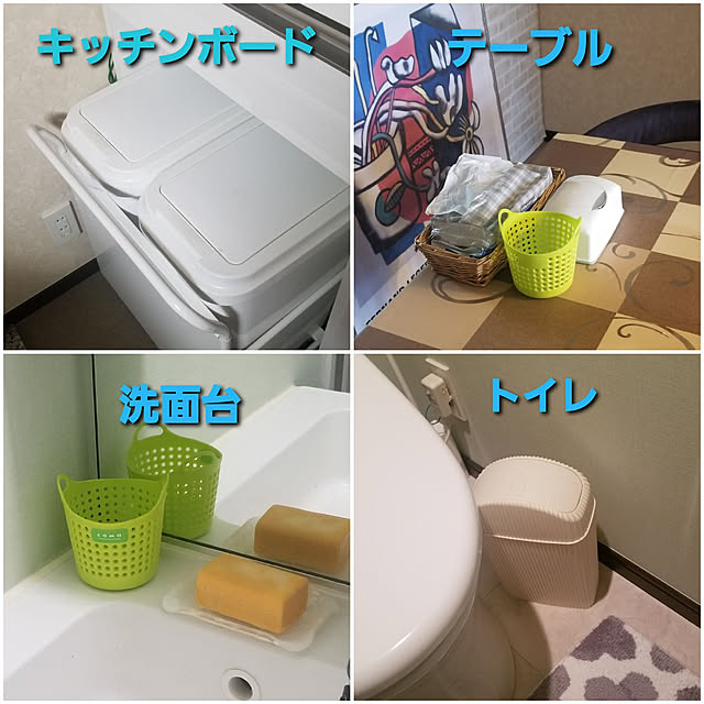 takoさんの実例写真