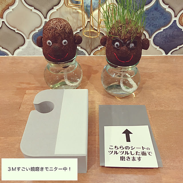 importantさんの実例写真