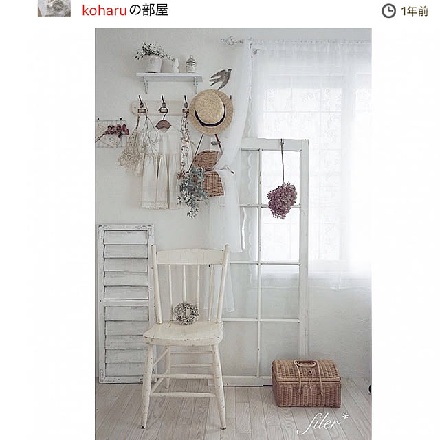 koharuさんの実例写真