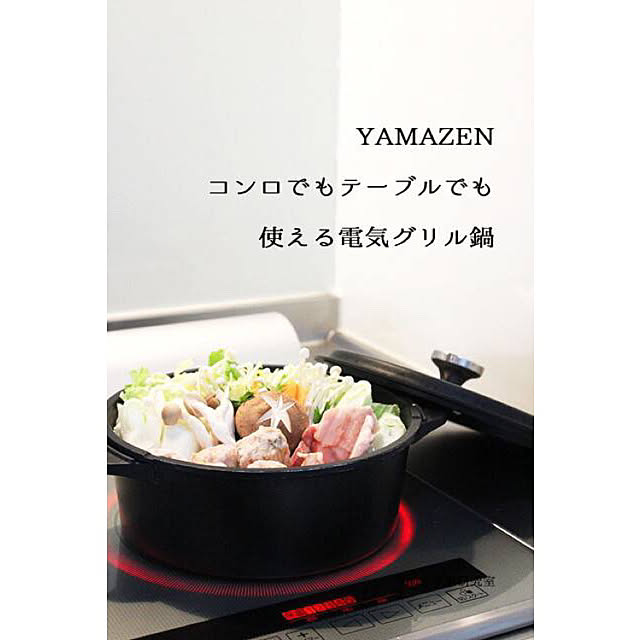 naoさんの実例写真