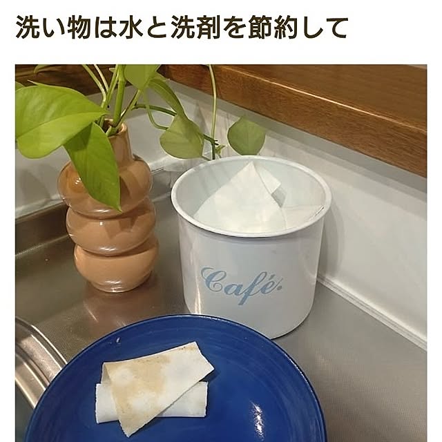 tan5さんの実例写真