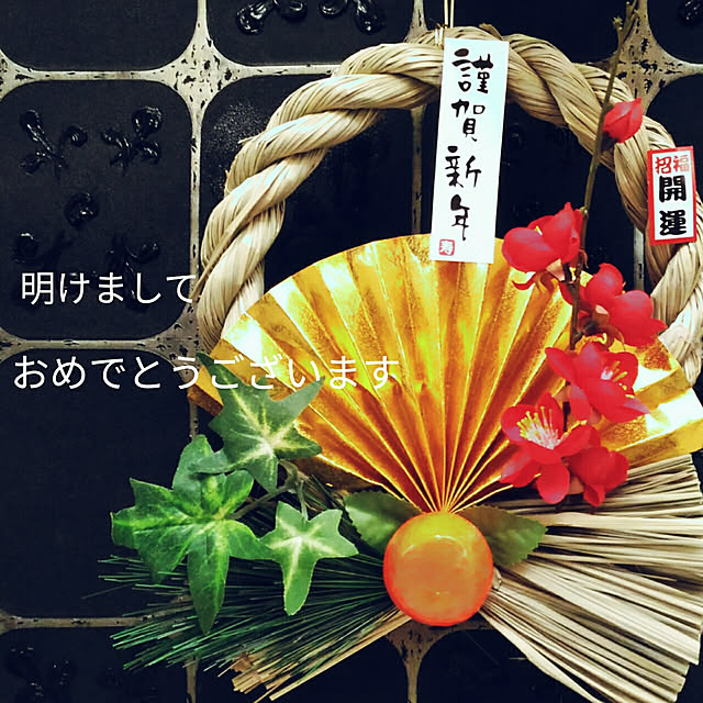 kikusukeさんの実例写真