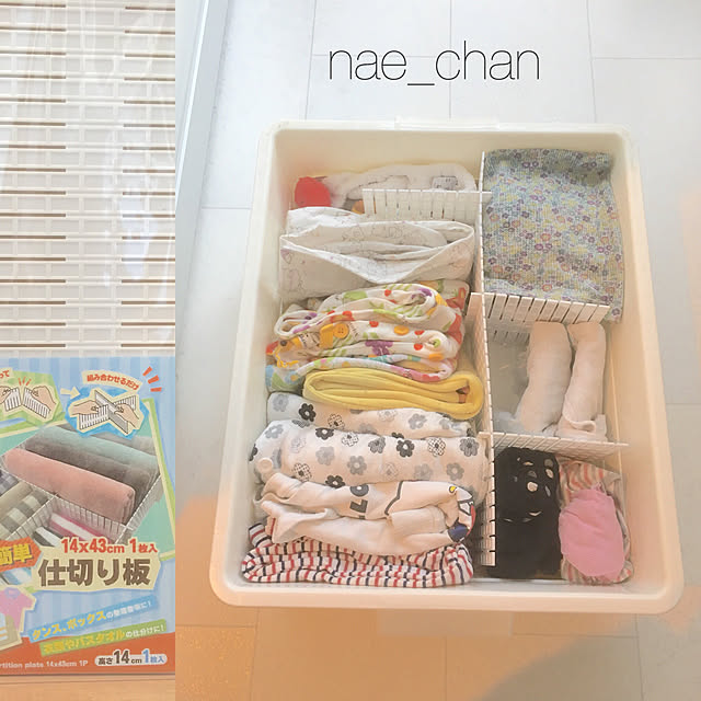 nae_chanさんの実例写真