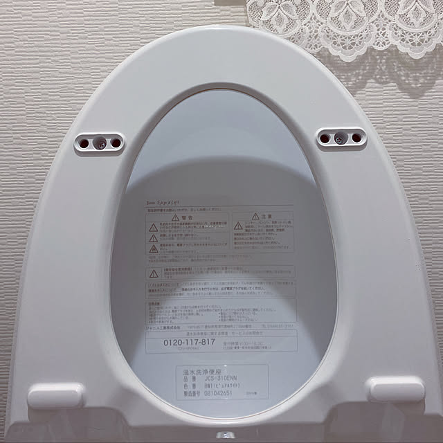 yossiiさんの実例写真