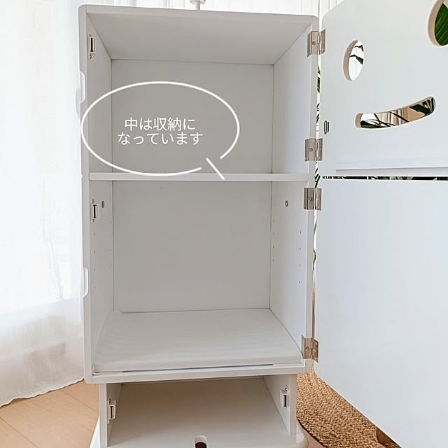 Mikaさんの部屋
