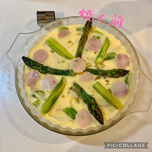 Minteaさんの部屋