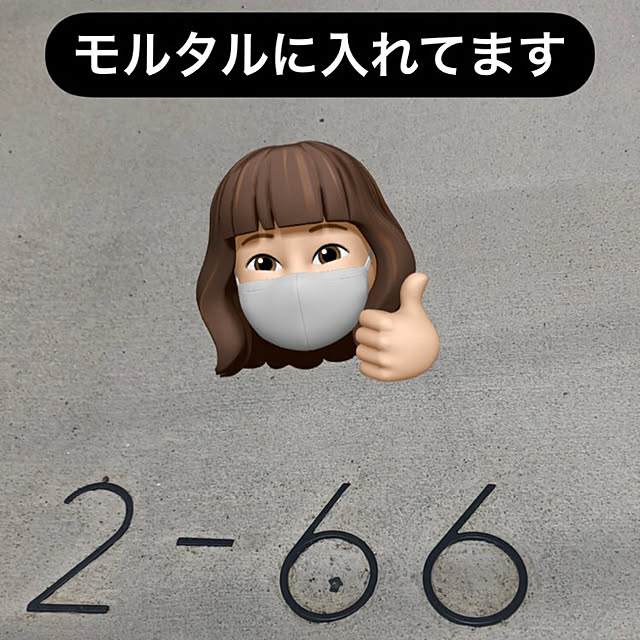Candyさんの実例写真