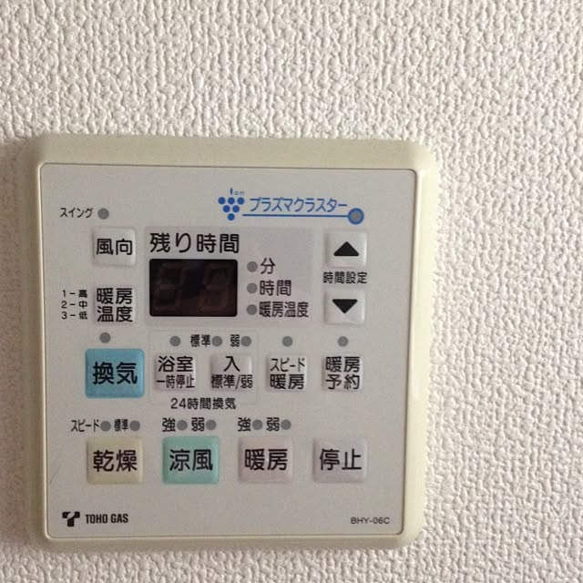 Camiuさんの実例写真