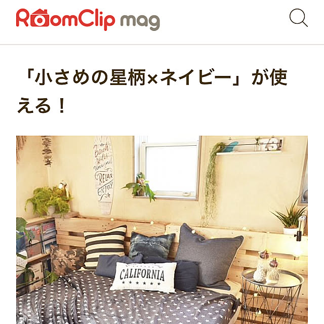ベッド周り/しまむらマルチカバー/ニトリのクッションカバー/いつもいいね！ありがとうございます♪/BLACK+DECKER...などのインテリア実例 - 2017-09-04 10:27:22