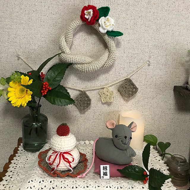 Mayumiさんの部屋