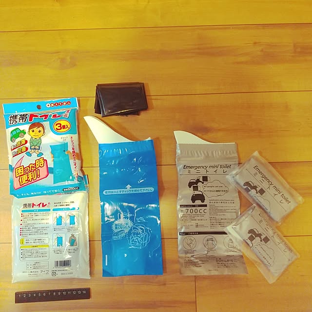 brown-whiteさんの部屋