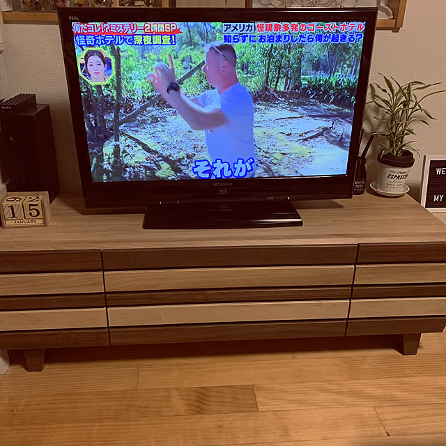 Y.Homeさんの実例写真