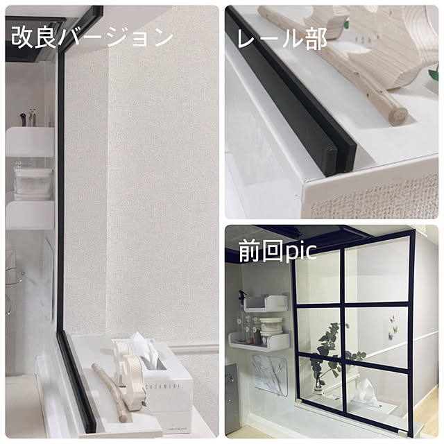 mayu_mさんの実例写真
