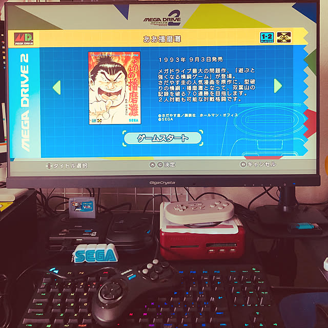 takehana.masakiさんの実例写真
