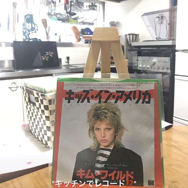LoversGtrさんの実例写真