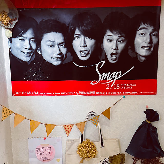 takakoさんの部屋
