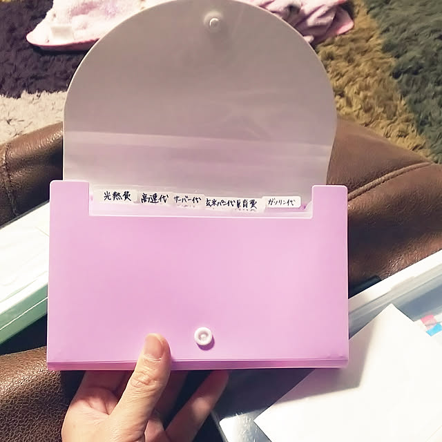 ahahaさんの実例写真