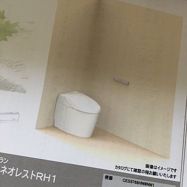 yamさんの実例写真
