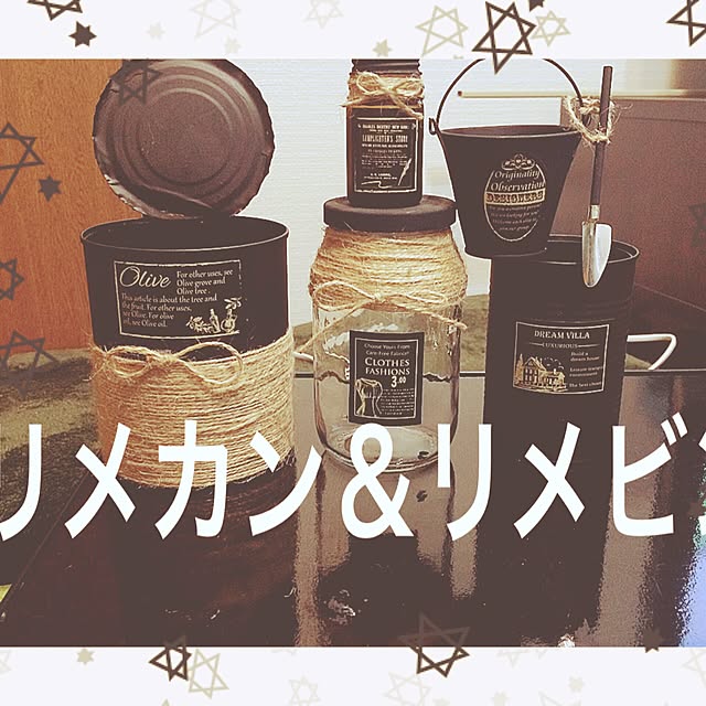 maimaiさんの実例写真