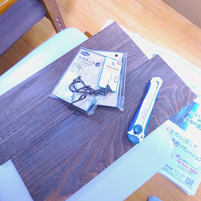 mariaさんの部屋