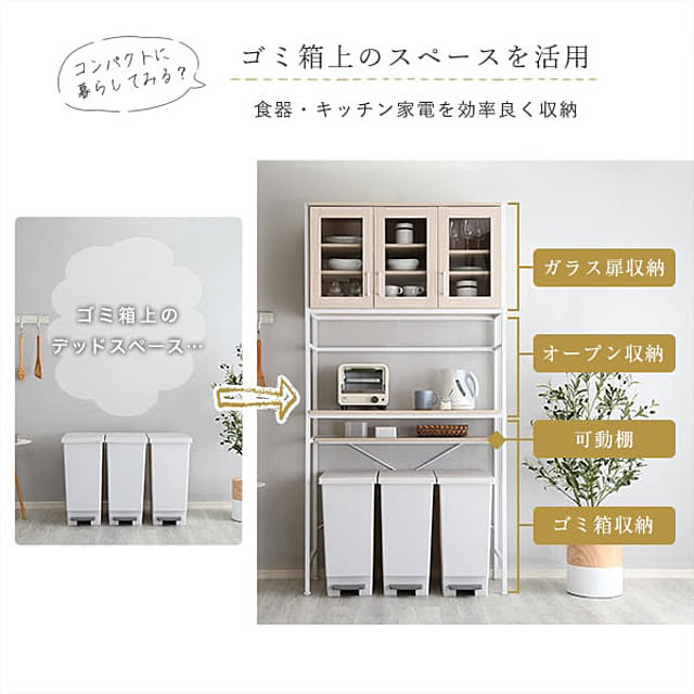 TKSKさんの部屋