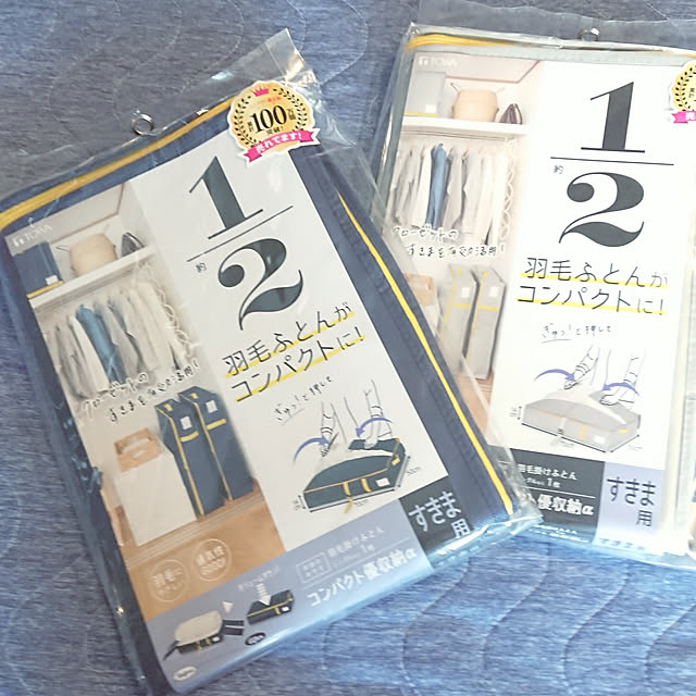 cororoさんの実例写真
