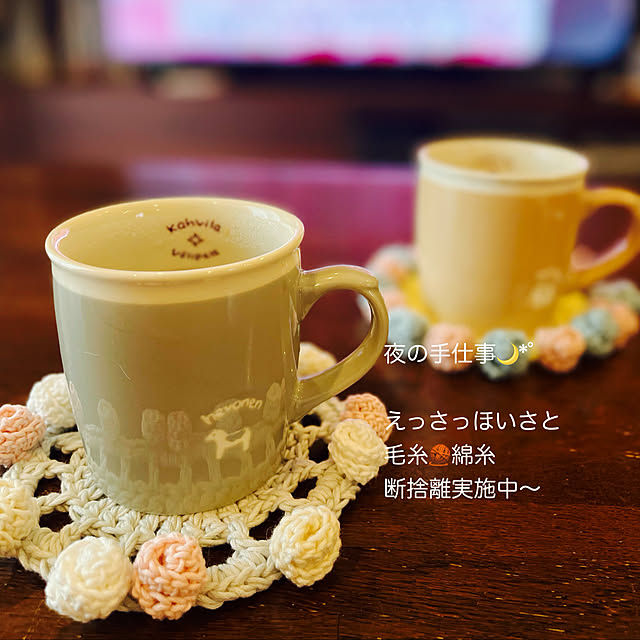 リビング/コースター♡/ミニバラ編み/猫と暮らす家/保護ネコ...などのインテリア実例 - 2025-06-01 10:29:33