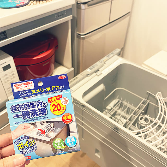 saorinさんの実例写真