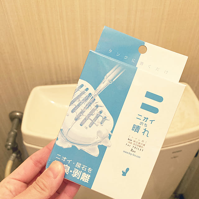 chamie203さんの実例写真